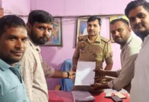 ब्राह्मण समाज के खिलाफ अभद्र टिप्पणी में पुलिस को दी तहरीर