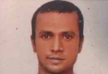 तालाब में डूबने से 32 वर्षीय युवक की मौत