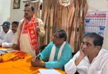 एमएलसी व 2027 के चुनाव की तैयारी में जुटें कार्यकर्ता: प्रकाश पाल