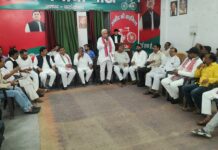 स्नातक-शिक्षक निर्वाचन की तैयारी में जुटे सपाई, बूथ स्तर पर संपर्क बढ़ाने पर जोर