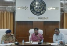 विधान परिषद चुनाव: 30 माइक्रो प्रेक्षक तैनात, निष्पक्ष मतदान के निर्देश