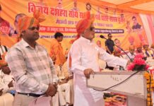 क्षत्रिय महासभा ने धूमधाम से मनाया विजयदशमी पर्व, रावण दहन के साथ मेधावियों का सम्मान