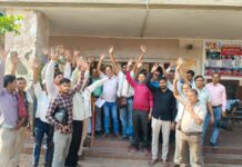 डग्गामार वाहनों के संचालन पर रोक लगाने की मांग, रोडवेज कर्मियों ने सौंपा ज्ञापन