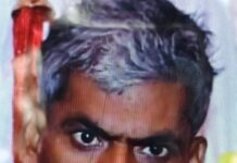 फांसी पर झूलता मिला तीन दिन से लापता ग्रामीण का शव