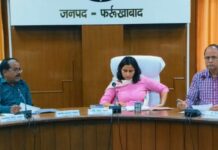 फर्रुखाबाद में 1642 से घटकर 1605 रह जाएंगे मतदेय स्थल