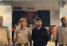 दहेज हत्या के मामले में वांछित अभय प्रताप सिंह गिरफ्तार