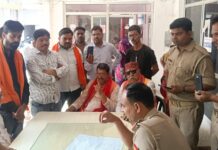छात्रा की साइकिल में पत्र डालकर परेशान करने का आरोप, मुकदमा