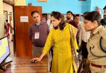 डीएम-एसपी ने पीईटी परीक्षा केंद्रों का किया औचक निरीक्षण, व्यवस्थाएं परखीं