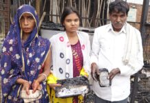 किराना दुकान में लगी भीषण आग, दो लाख का सामान जलकर राख