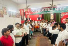 सपाईयों ने कार्यालय पर सरदार पटेल व आचार्य नरेंद्र देव को जयंती पर किया याद