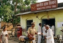 विश्व डाक दिवस: डिजिटल युग में भी डाकघर की अहमियत बरकरार