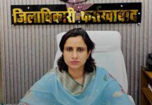 17 और 24 अक्टूबर को विशेष अभियान, मतदाता सूची में नाम जुड़वाने का मिलेगा मौका
