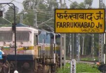 प्रभारी मंत्री जयवीर सिंह, कारागार राज्यमंत्री सुरेश राही और डिप्टी सीएम केशव प्रसाद मौर्य जिले में कार्यक्रम