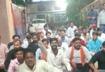 बजरंग दल कार्यकर्ता से मारपीट के बाद कोतवाली पहुंचे समर्थक, हंगामा