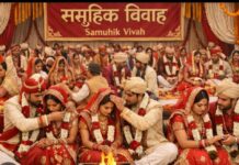 20 नवंबर को फर्रुखाबाद में होगा मुख्यमंत्री सामूहिक विवाह समारोह, 703 जोड़ों के विवाह का लक्ष्य